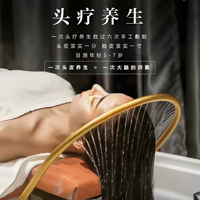 Relaxing spa environment